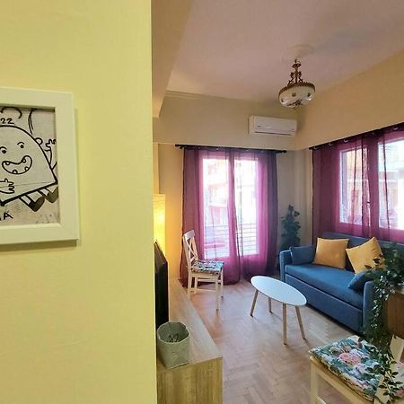 Cozy Bright New Apartment Афины Экстерьер фото